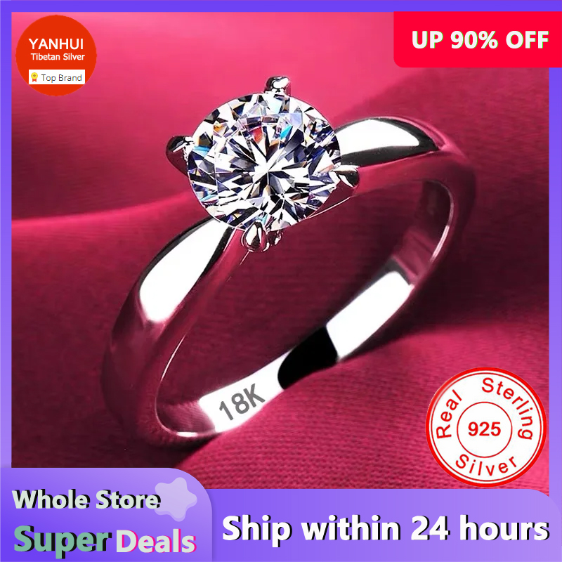 Wedding Z - 인증서 포함 럭셔리 18K 화이트 골드
