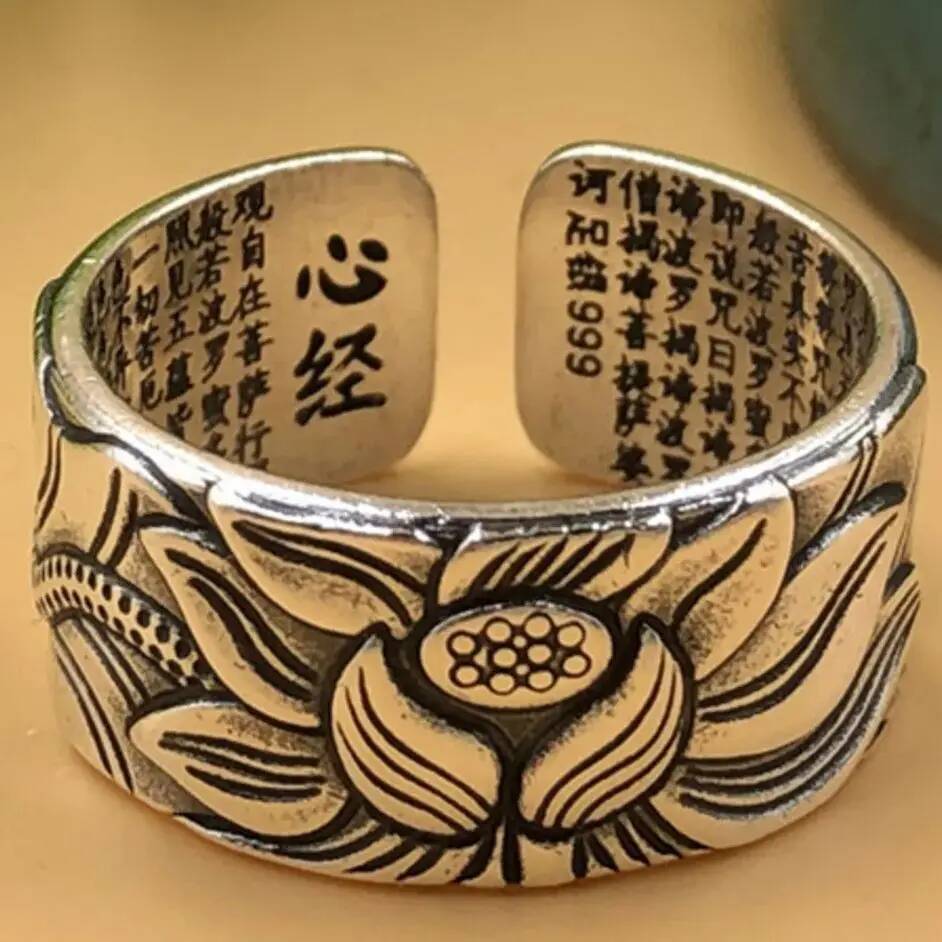 Wedding Sutra - 마법의 종교적 남성 텍스트 재미있는 연꽃