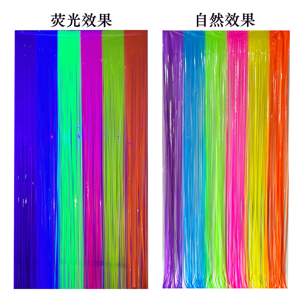 다색 어둠 속에서 빛나는 프린지 커튼 형광 마카롱 스트 - Wedding Backdrop Curtain 리뷰 및 가격