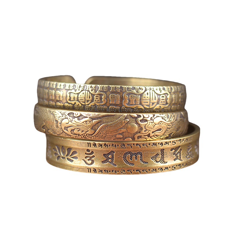 황동 백운보 드래곤과 봉황 심경 오픈 팔찌 수공예품 골 - Wedding Sutra 리뷰 및 가격