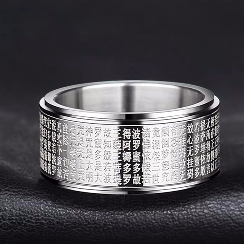 축복 프라지나파람이타 심경 반지 남성용 주얼리 에스닉  - Wedding Sutra 리뷰 및 가격