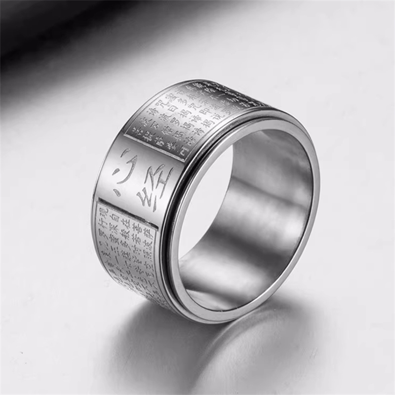 축복 프라지나파람이타 심경 반지 남성용 주얼리 에스닉  - Wedding Sutra 리뷰 및 가격